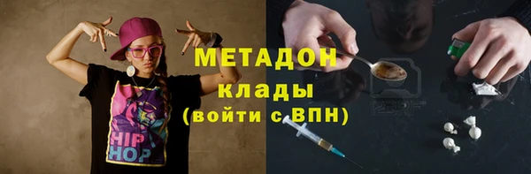 мет Богданович