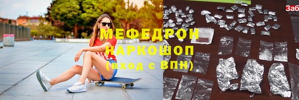 мет Богданович