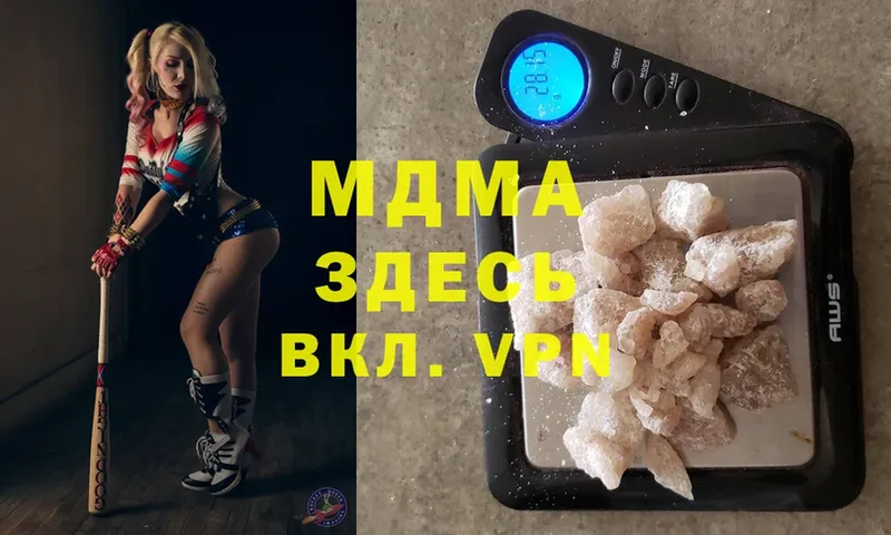 MDMA Molly  Духовщина 